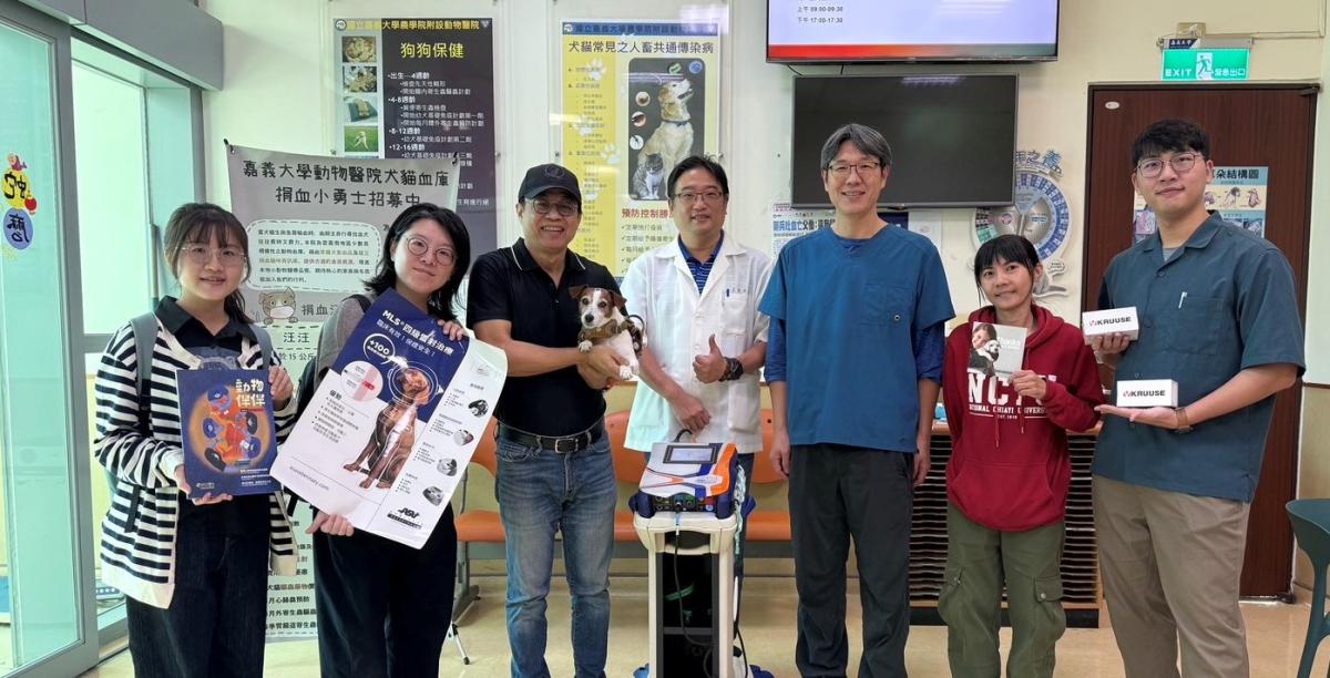 Mphi Vet Orange at National Chiayi University Taiwan