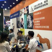 China: MLS® participa en WESAVC 2019